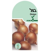 זרעי בצל אורגני 